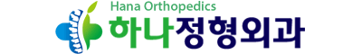 로고