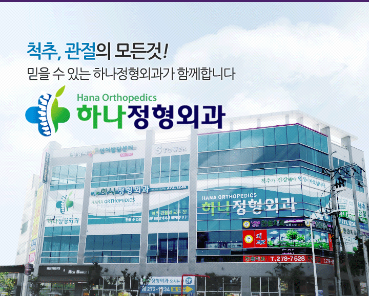슬라이드메인이미지1