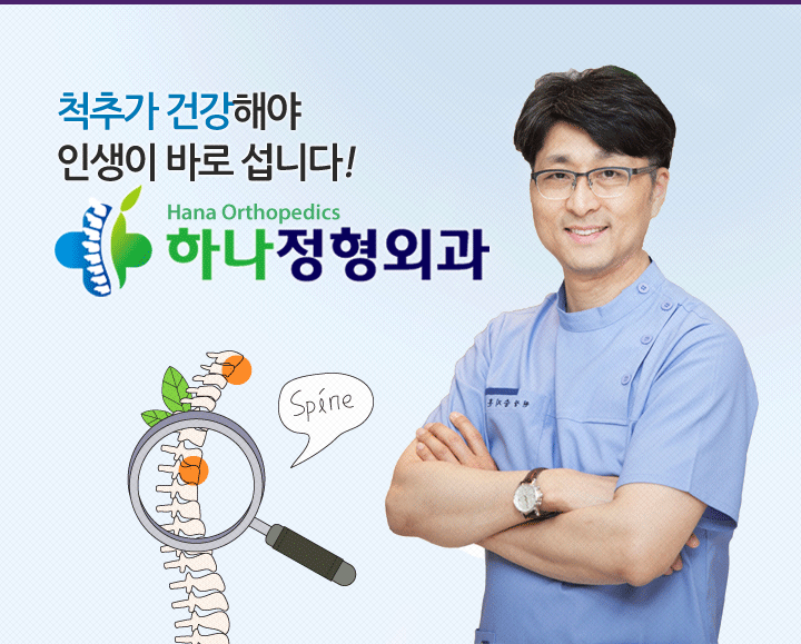슬라이드메인이미지2